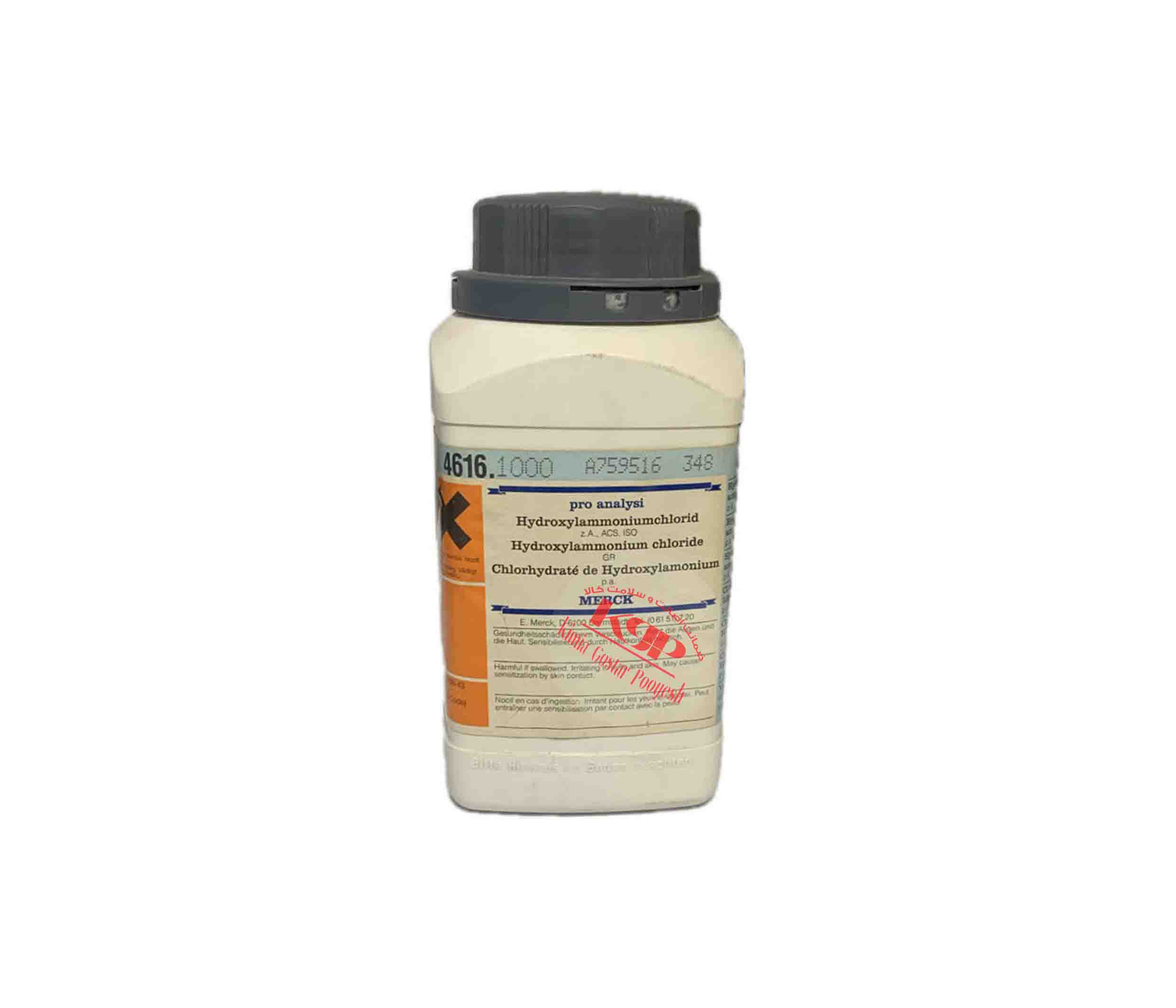 Hydroxylammonium chloride – Sigma Aldrich